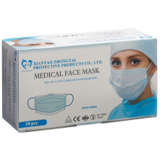 Medizinische Gesichtsmaske Typ II